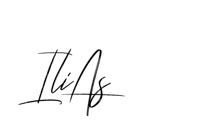 The best way (Bakelony-MV7LY) to make a short signature is to pick only two or three words in your name. The name Ceard include a total of six letters. For converting this name. Ceard signature style 2 images and pictures png