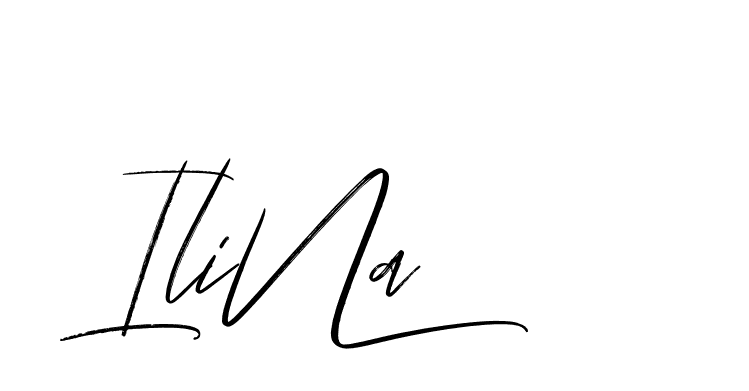 The best way (Bakelony-MV7LY) to make a short signature is to pick only two or three words in your name. The name Ceard include a total of six letters. For converting this name. Ceard signature style 2 images and pictures png