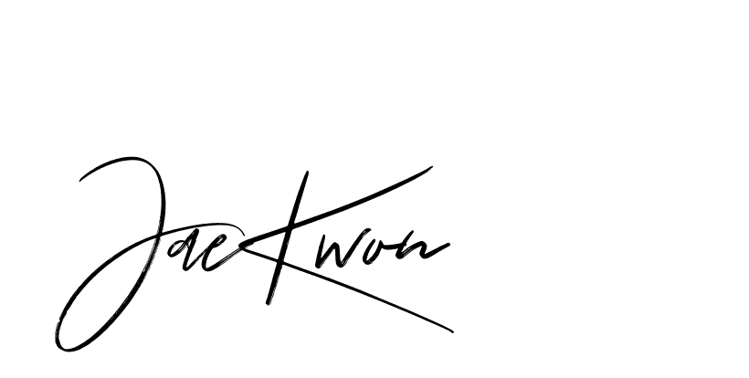 The best way (Bakelony-MV7LY) to make a short signature is to pick only two or three words in your name. The name Ceard include a total of six letters. For converting this name. Ceard signature style 2 images and pictures png