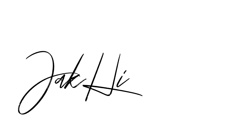 The best way (Bakelony-MV7LY) to make a short signature is to pick only two or three words in your name. The name Ceard include a total of six letters. For converting this name. Ceard signature style 2 images and pictures png