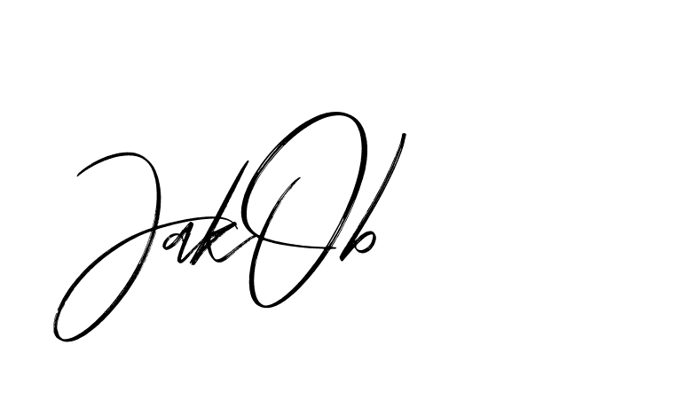 The best way (Bakelony-MV7LY) to make a short signature is to pick only two or three words in your name. The name Ceard include a total of six letters. For converting this name. Ceard signature style 2 images and pictures png