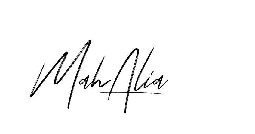 The best way (Bakelony-MV7LY) to make a short signature is to pick only two or three words in your name. The name Ceard include a total of six letters. For converting this name. Ceard signature style 2 images and pictures png