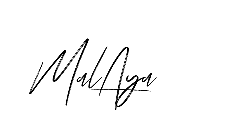 The best way (Bakelony-MV7LY) to make a short signature is to pick only two or three words in your name. The name Ceard include a total of six letters. For converting this name. Ceard signature style 2 images and pictures png