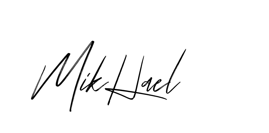 The best way (Bakelony-MV7LY) to make a short signature is to pick only two or three words in your name. The name Ceard include a total of six letters. For converting this name. Ceard signature style 2 images and pictures png