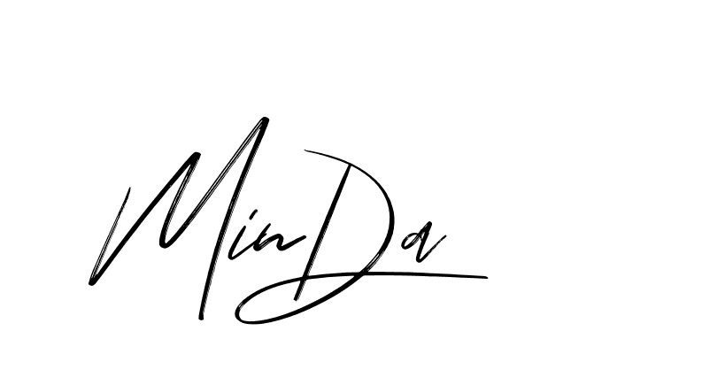 The best way (Bakelony-MV7LY) to make a short signature is to pick only two or three words in your name. The name Ceard include a total of six letters. For converting this name. Ceard signature style 2 images and pictures png