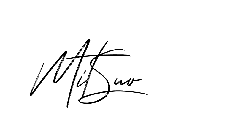 The best way (Bakelony-MV7LY) to make a short signature is to pick only two or three words in your name. The name Ceard include a total of six letters. For converting this name. Ceard signature style 2 images and pictures png