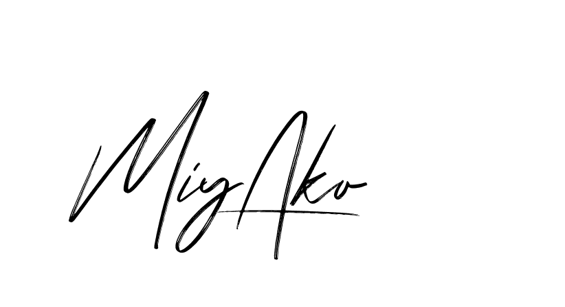 The best way (Bakelony-MV7LY) to make a short signature is to pick only two or three words in your name. The name Ceard include a total of six letters. For converting this name. Ceard signature style 2 images and pictures png