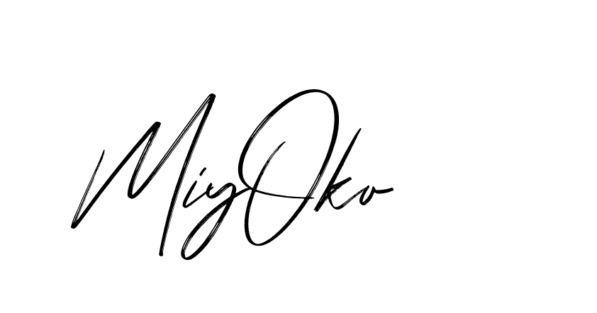 The best way (Bakelony-MV7LY) to make a short signature is to pick only two or three words in your name. The name Ceard include a total of six letters. For converting this name. Ceard signature style 2 images and pictures png