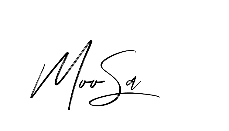 The best way (Bakelony-MV7LY) to make a short signature is to pick only two or three words in your name. The name Ceard include a total of six letters. For converting this name. Ceard signature style 2 images and pictures png