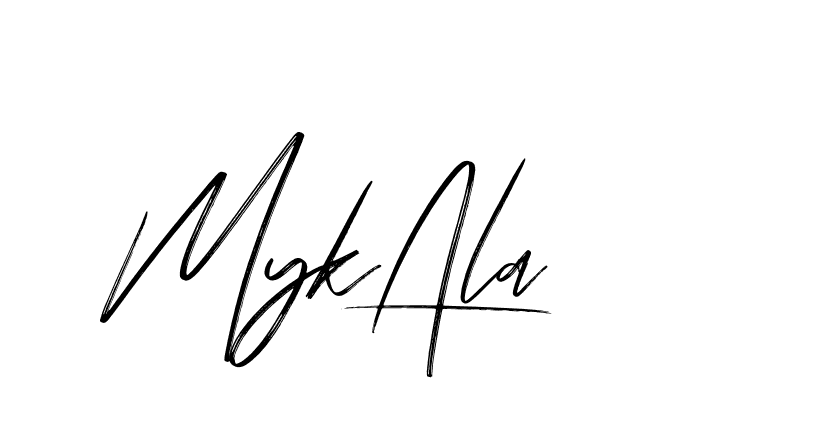 The best way (Bakelony-MV7LY) to make a short signature is to pick only two or three words in your name. The name Ceard include a total of six letters. For converting this name. Ceard signature style 2 images and pictures png