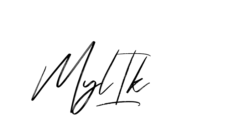 The best way (Bakelony-MV7LY) to make a short signature is to pick only two or three words in your name. The name Ceard include a total of six letters. For converting this name. Ceard signature style 2 images and pictures png