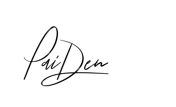 The best way (Bakelony-MV7LY) to make a short signature is to pick only two or three words in your name. The name Ceard include a total of six letters. For converting this name. Ceard signature style 2 images and pictures png