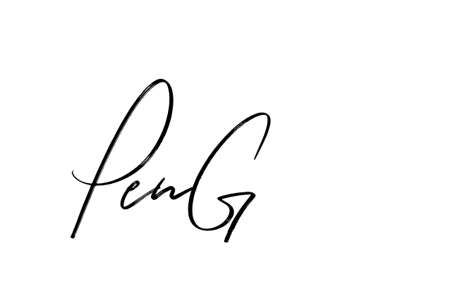 The best way (Bakelony-MV7LY) to make a short signature is to pick only two or three words in your name. The name Ceard include a total of six letters. For converting this name. Ceard signature style 2 images and pictures png