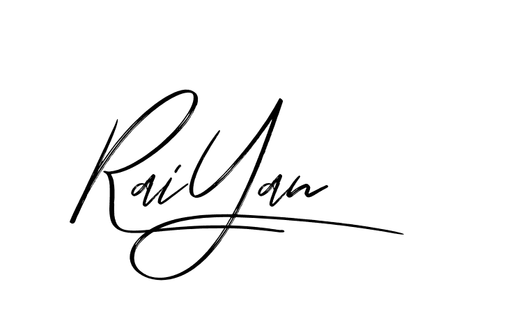 The best way (Bakelony-MV7LY) to make a short signature is to pick only two or three words in your name. The name Ceard include a total of six letters. For converting this name. Ceard signature style 2 images and pictures png