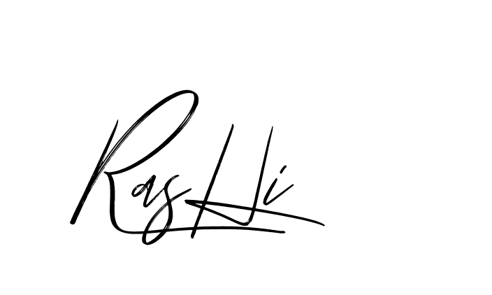 The best way (Bakelony-MV7LY) to make a short signature is to pick only two or three words in your name. The name Ceard include a total of six letters. For converting this name. Ceard signature style 2 images and pictures png