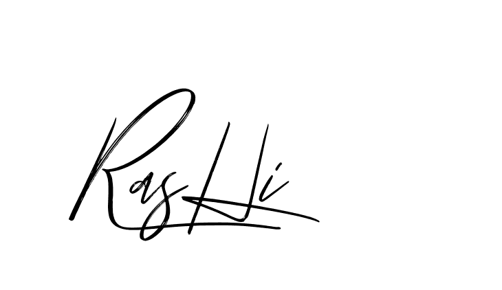 The best way (Bakelony-MV7LY) to make a short signature is to pick only two or three words in your name. The name Ceard include a total of six letters. For converting this name. Ceard signature style 2 images and pictures png