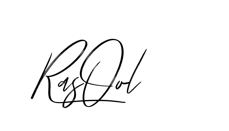 The best way (Bakelony-MV7LY) to make a short signature is to pick only two or three words in your name. The name Ceard include a total of six letters. For converting this name. Ceard signature style 2 images and pictures png