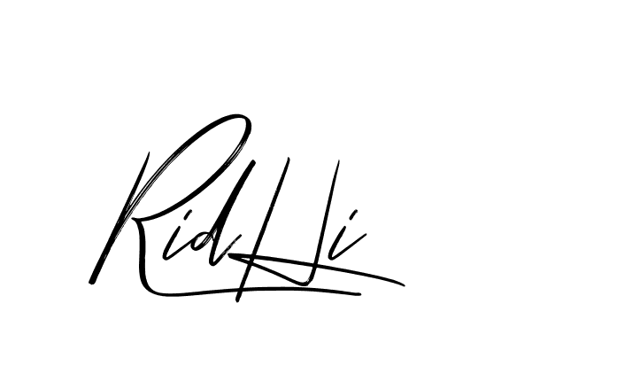 The best way (Bakelony-MV7LY) to make a short signature is to pick only two or three words in your name. The name Ceard include a total of six letters. For converting this name. Ceard signature style 2 images and pictures png