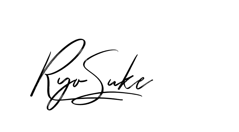 The best way (Bakelony-MV7LY) to make a short signature is to pick only two or three words in your name. The name Ceard include a total of six letters. For converting this name. Ceard signature style 2 images and pictures png