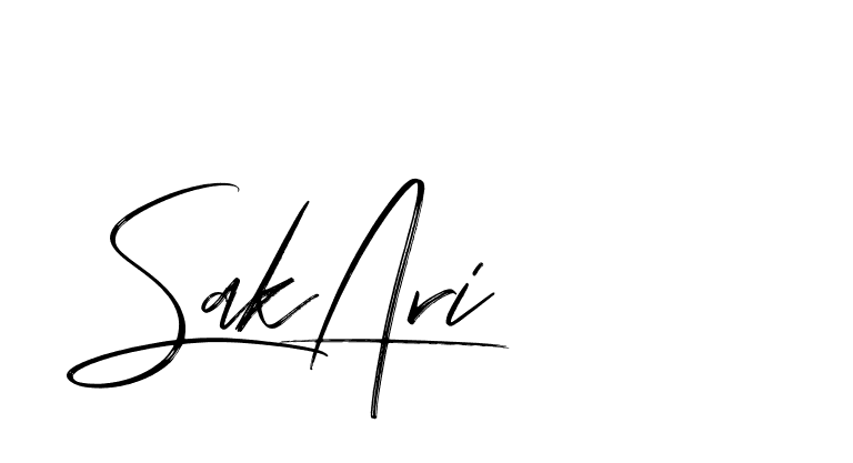 The best way (Bakelony-MV7LY) to make a short signature is to pick only two or three words in your name. The name Ceard include a total of six letters. For converting this name. Ceard signature style 2 images and pictures png