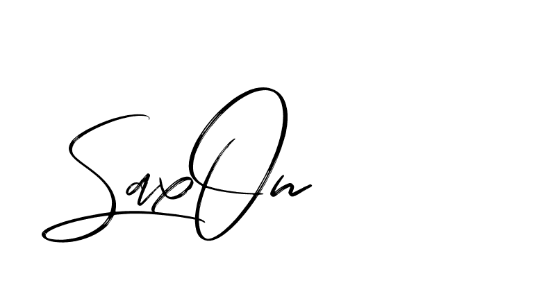 The best way (Bakelony-MV7LY) to make a short signature is to pick only two or three words in your name. The name Ceard include a total of six letters. For converting this name. Ceard signature style 2 images and pictures png