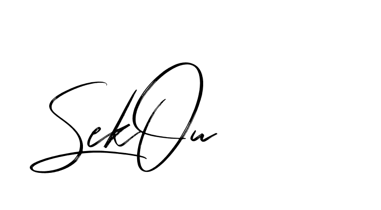 The best way (Bakelony-MV7LY) to make a short signature is to pick only two or three words in your name. The name Ceard include a total of six letters. For converting this name. Ceard signature style 2 images and pictures png