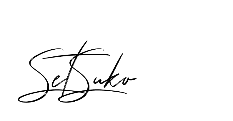 The best way (Bakelony-MV7LY) to make a short signature is to pick only two or three words in your name. The name Ceard include a total of six letters. For converting this name. Ceard signature style 2 images and pictures png