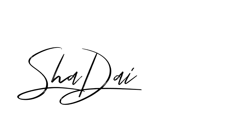 The best way (Bakelony-MV7LY) to make a short signature is to pick only two or three words in your name. The name Ceard include a total of six letters. For converting this name. Ceard signature style 2 images and pictures png