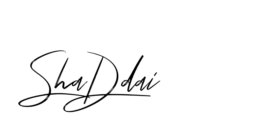 The best way (Bakelony-MV7LY) to make a short signature is to pick only two or three words in your name. The name Ceard include a total of six letters. For converting this name. Ceard signature style 2 images and pictures png