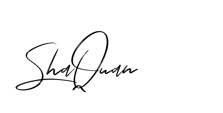 The best way (Bakelony-MV7LY) to make a short signature is to pick only two or three words in your name. The name Ceard include a total of six letters. For converting this name. Ceard signature style 2 images and pictures png