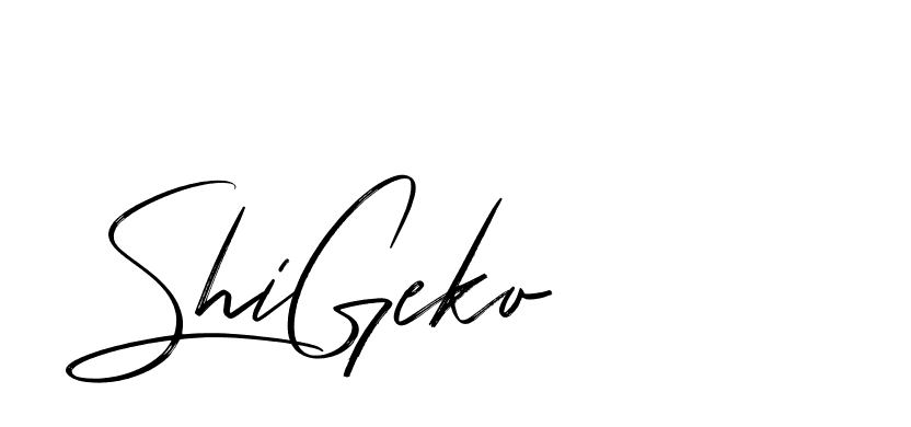 The best way (Bakelony-MV7LY) to make a short signature is to pick only two or three words in your name. The name Ceard include a total of six letters. For converting this name. Ceard signature style 2 images and pictures png