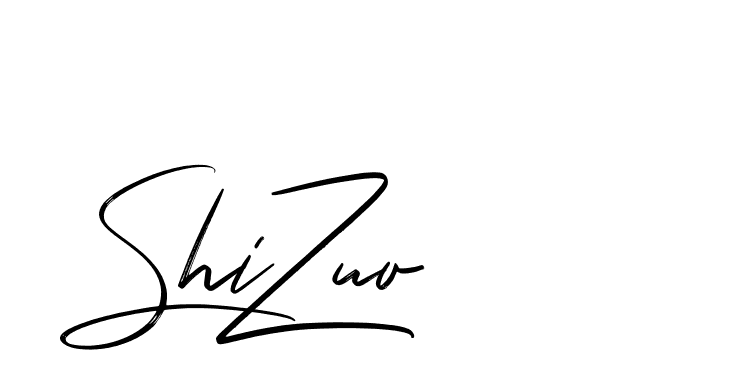 The best way (Bakelony-MV7LY) to make a short signature is to pick only two or three words in your name. The name Ceard include a total of six letters. For converting this name. Ceard signature style 2 images and pictures png