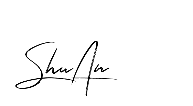 The best way (Bakelony-MV7LY) to make a short signature is to pick only two or three words in your name. The name Ceard include a total of six letters. For converting this name. Ceard signature style 2 images and pictures png