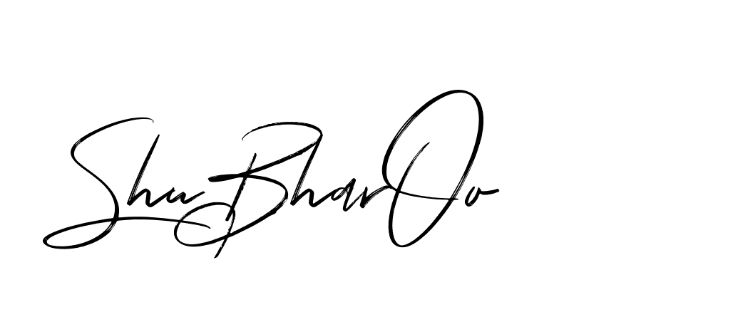 The best way (Bakelony-MV7LY) to make a short signature is to pick only two or three words in your name. The name Ceard include a total of six letters. For converting this name. Ceard signature style 2 images and pictures png