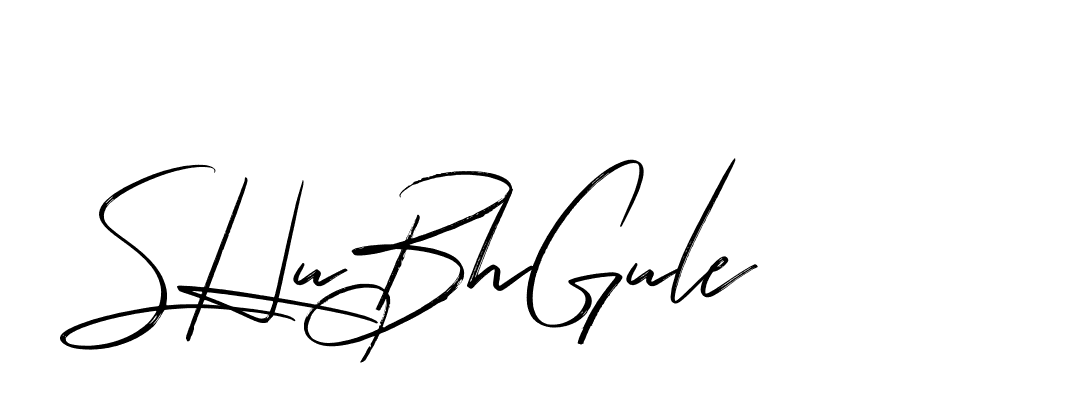 The best way (Bakelony-MV7LY) to make a short signature is to pick only two or three words in your name. The name Ceard include a total of six letters. For converting this name. Ceard signature style 2 images and pictures png