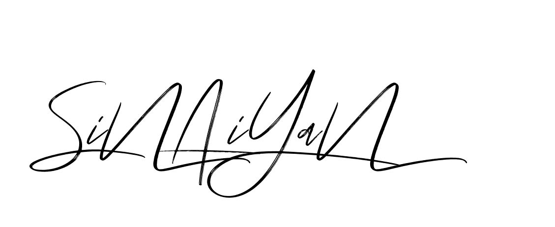 The best way (Bakelony-MV7LY) to make a short signature is to pick only two or three words in your name. The name Ceard include a total of six letters. For converting this name. Ceard signature style 2 images and pictures png