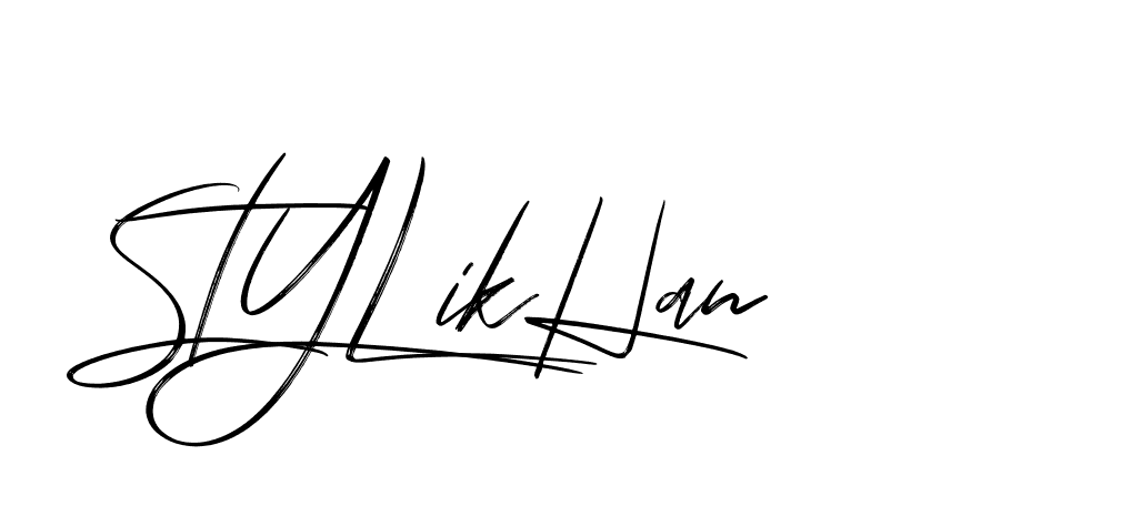 The best way (Bakelony-MV7LY) to make a short signature is to pick only two or three words in your name. The name Ceard include a total of six letters. For converting this name. Ceard signature style 2 images and pictures png