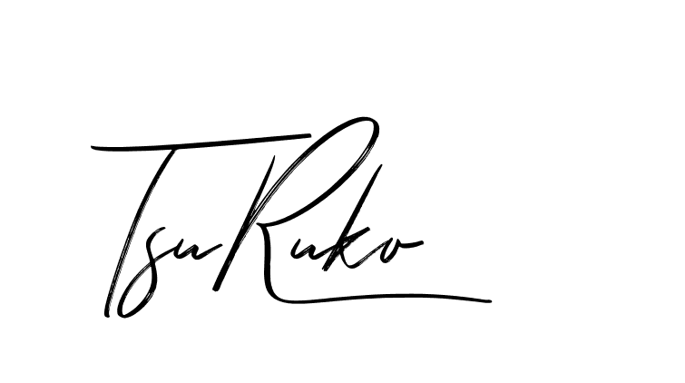 The best way (Bakelony-MV7LY) to make a short signature is to pick only two or three words in your name. The name Ceard include a total of six letters. For converting this name. Ceard signature style 2 images and pictures png