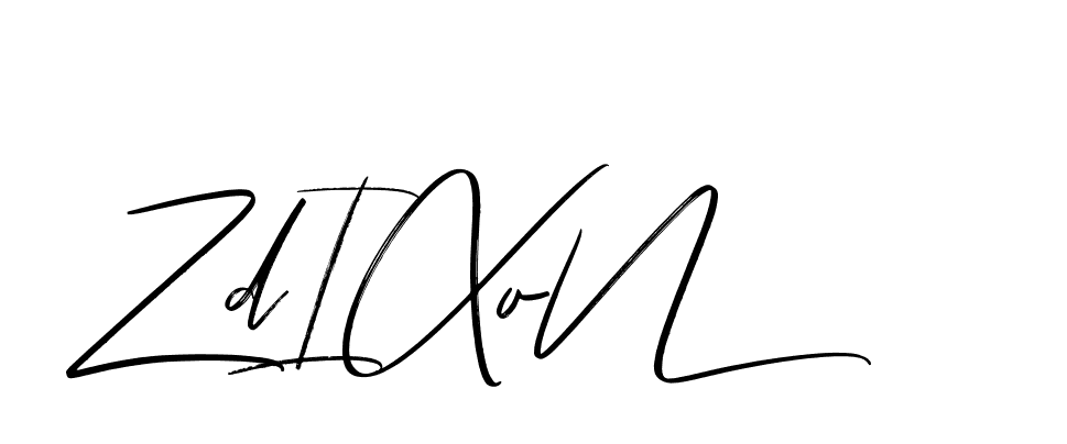 The best way (Bakelony-MV7LY) to make a short signature is to pick only two or three words in your name. The name Ceard include a total of six letters. For converting this name. Ceard signature style 2 images and pictures png