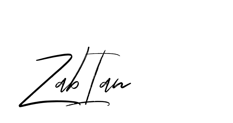 The best way (Bakelony-MV7LY) to make a short signature is to pick only two or three words in your name. The name Ceard include a total of six letters. For converting this name. Ceard signature style 2 images and pictures png