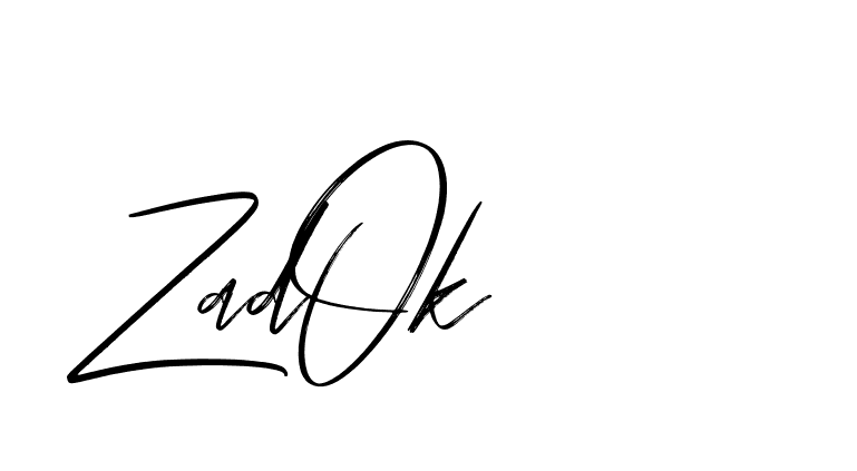 The best way (Bakelony-MV7LY) to make a short signature is to pick only two or three words in your name. The name Ceard include a total of six letters. For converting this name. Ceard signature style 2 images and pictures png