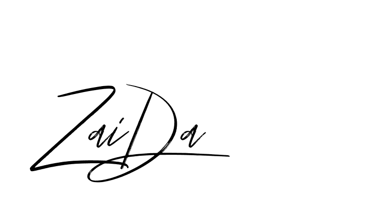 The best way (Bakelony-MV7LY) to make a short signature is to pick only two or three words in your name. The name Ceard include a total of six letters. For converting this name. Ceard signature style 2 images and pictures png