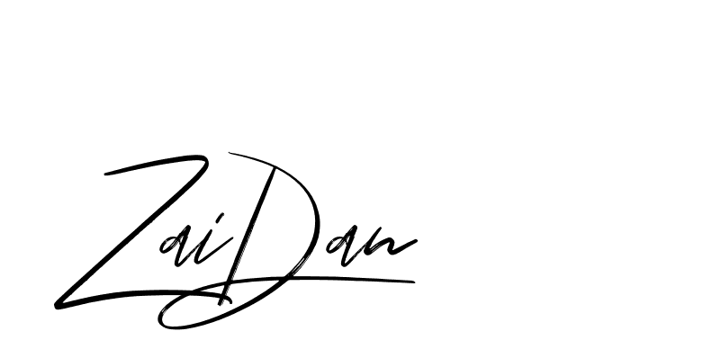 The best way (Bakelony-MV7LY) to make a short signature is to pick only two or three words in your name. The name Ceard include a total of six letters. For converting this name. Ceard signature style 2 images and pictures png