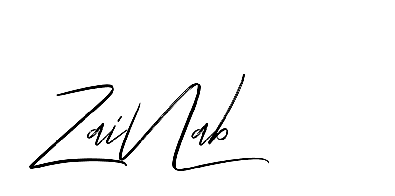 The best way (Bakelony-MV7LY) to make a short signature is to pick only two or three words in your name. The name Ceard include a total of six letters. For converting this name. Ceard signature style 2 images and pictures png