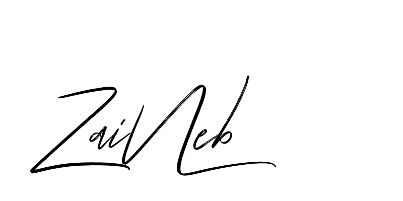 The best way (Bakelony-MV7LY) to make a short signature is to pick only two or three words in your name. The name Ceard include a total of six letters. For converting this name. Ceard signature style 2 images and pictures png