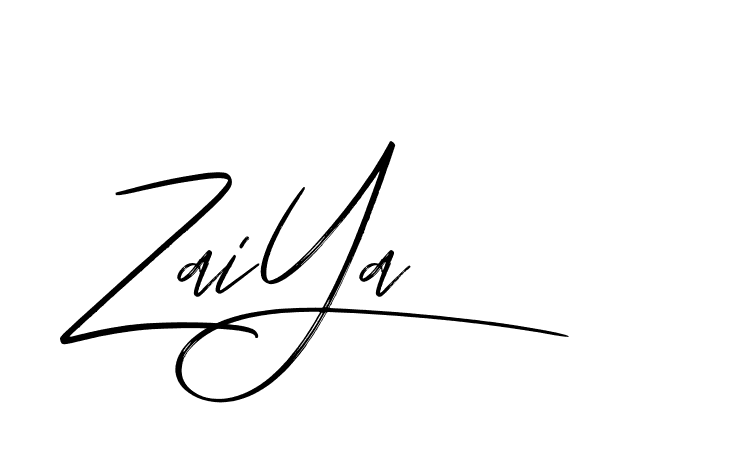 The best way (Bakelony-MV7LY) to make a short signature is to pick only two or three words in your name. The name Ceard include a total of six letters. For converting this name. Ceard signature style 2 images and pictures png