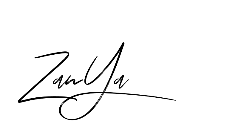 The best way (Bakelony-MV7LY) to make a short signature is to pick only two or three words in your name. The name Ceard include a total of six letters. For converting this name. Ceard signature style 2 images and pictures png