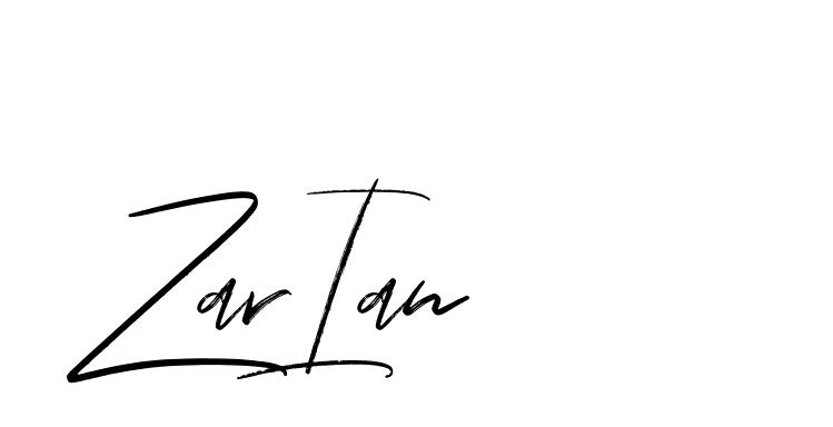 The best way (Bakelony-MV7LY) to make a short signature is to pick only two or three words in your name. The name Ceard include a total of six letters. For converting this name. Ceard signature style 2 images and pictures png