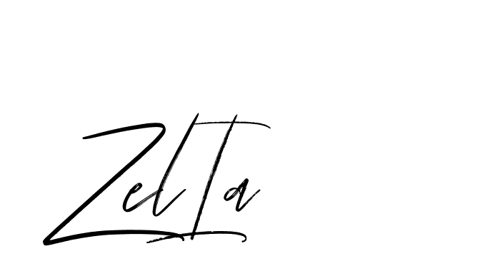 The best way (Bakelony-MV7LY) to make a short signature is to pick only two or three words in your name. The name Ceard include a total of six letters. For converting this name. Ceard signature style 2 images and pictures png