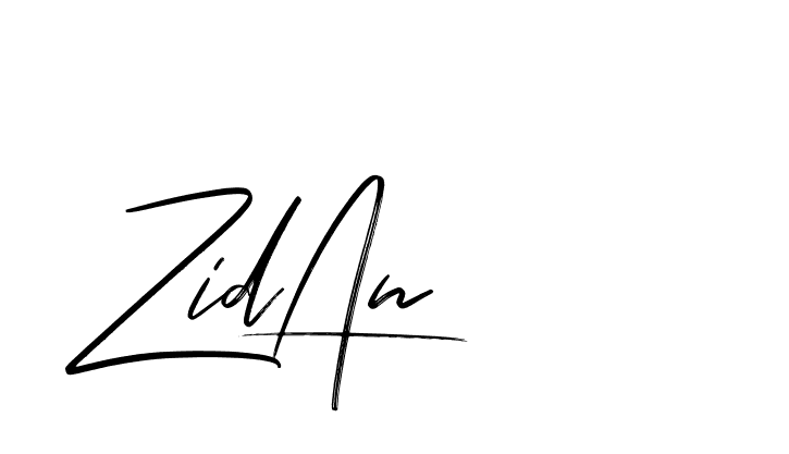 The best way (Bakelony-MV7LY) to make a short signature is to pick only two or three words in your name. The name Ceard include a total of six letters. For converting this name. Ceard signature style 2 images and pictures png